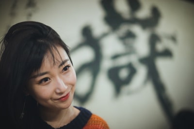 Smile of a woman
